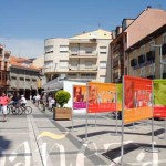 Una exposición sobre los Premios Cervantes estuvo prsente durante toda la feria.