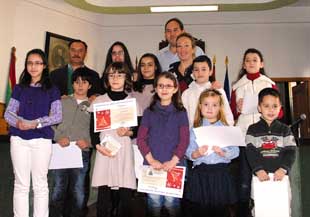 111208premiosdibujoinfantil