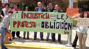 120522huelgaeducacioninstituto