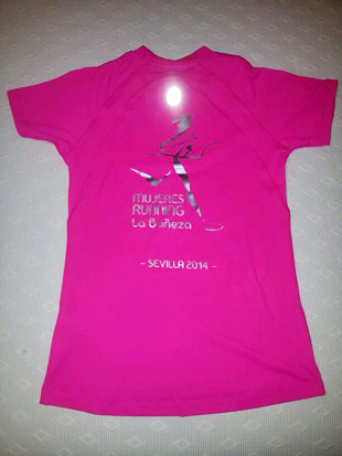 140208camisetarunning