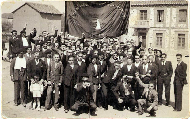 150518antiguacasadelpueblo